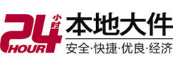 乳源8-500吨吊车出租起重吊装公司
